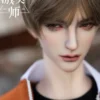 Ao Ling Shi YUSUF 1/3 BJD Head Only bjd parts